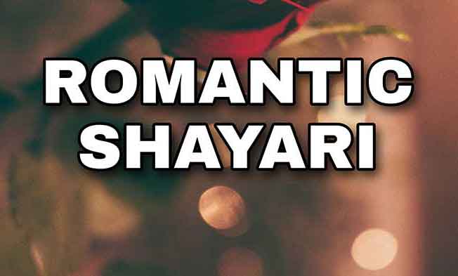 Romantic Shayari for Love