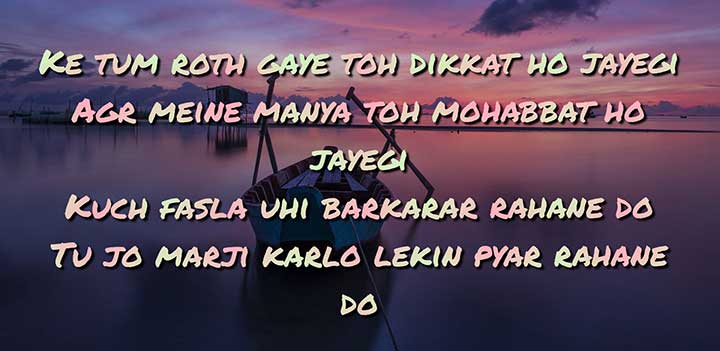 Gajab Love Shayari in Hindi