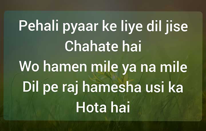 True Love Shayari for Boyfriend in Hindi