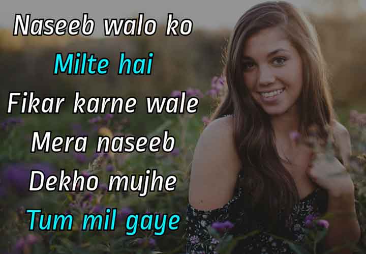 Gajab Love Shayari