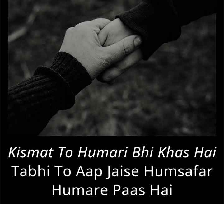 Love Status in Hindi