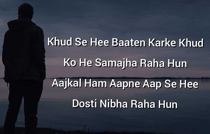 Sad Dosti Status in Hindi
