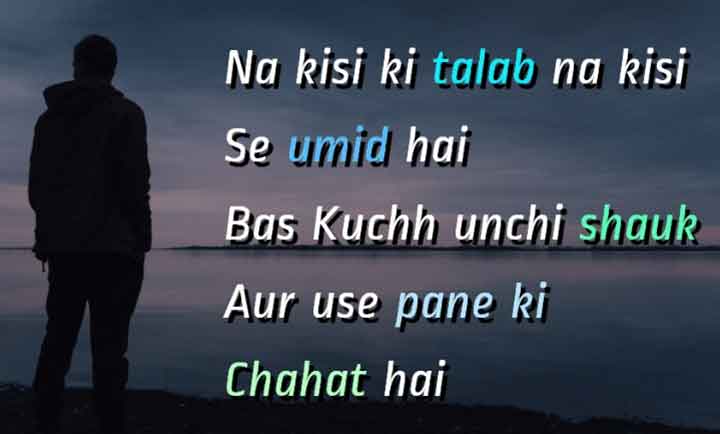 Best Desi Status in Hindi for FB