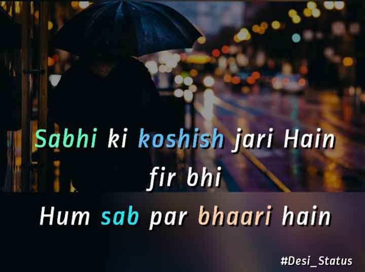 Latest Desi Status in Hindi 