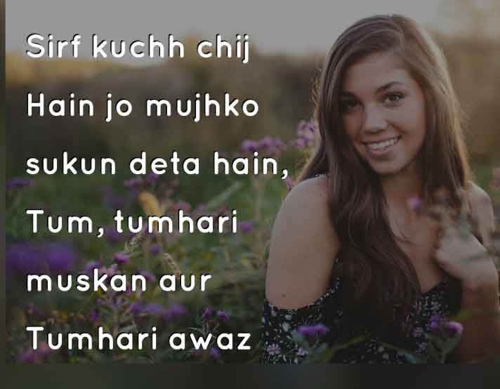 Whatsapp Love Romantic Shayari