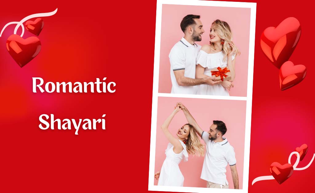 Romantic Shayari Hindi