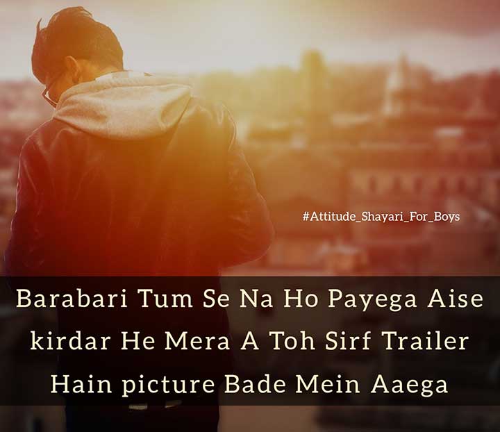 Gajab Attitude Shayari in Hindi