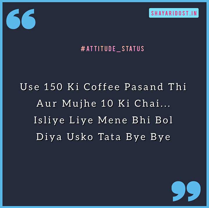 Royal Attitude Lines for Boys in Hindi