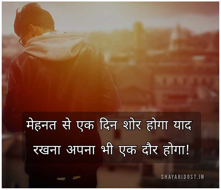 Latest Fb Attitude Dialogue For Caption