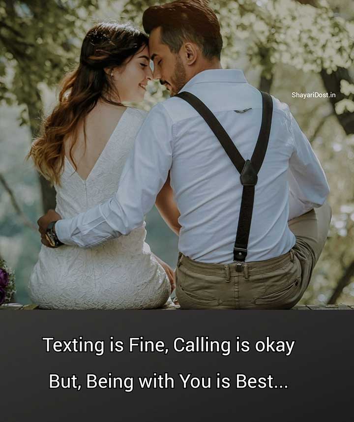 Two Line Love Shayari in English