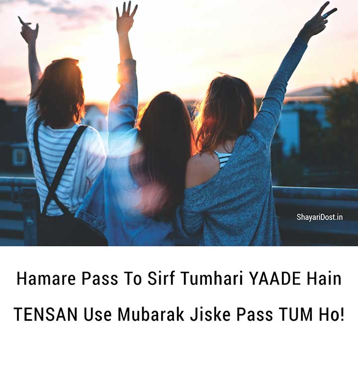 Best Attidte Status in English Hindi Font