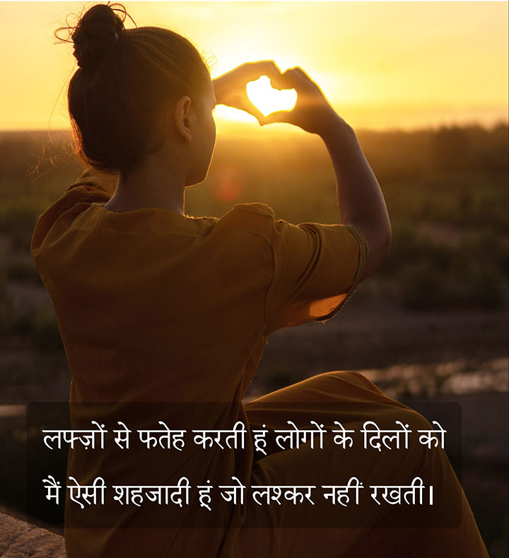 Girl Attitude Status 