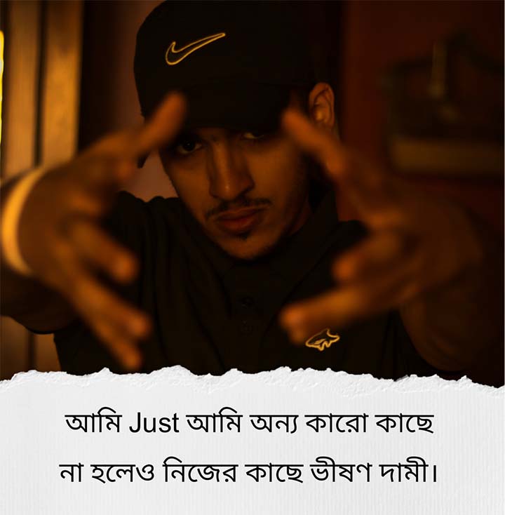 Attitude Bengali Caption For Dp