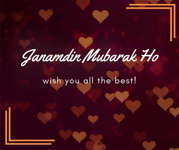 Special Happy Birthday Images