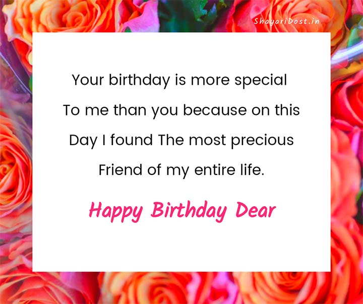 Dosti Janmdin Ki Quotes Status