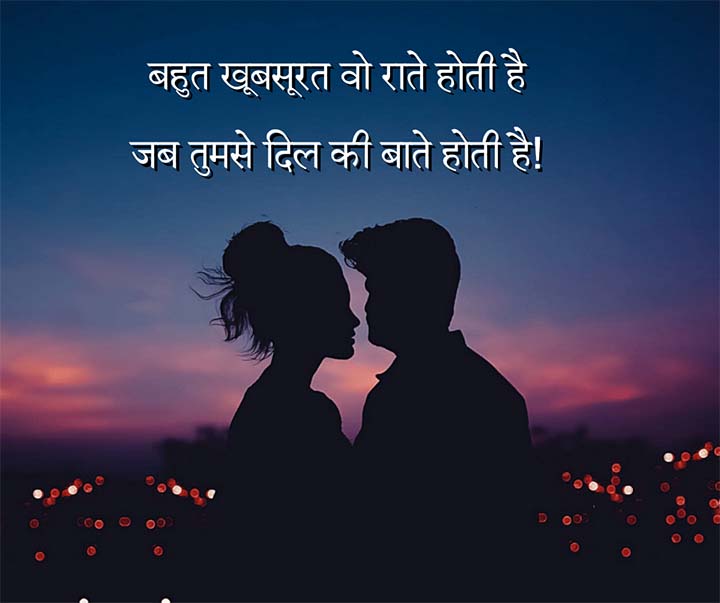 2 Line Mohabbat Shayari Hindi