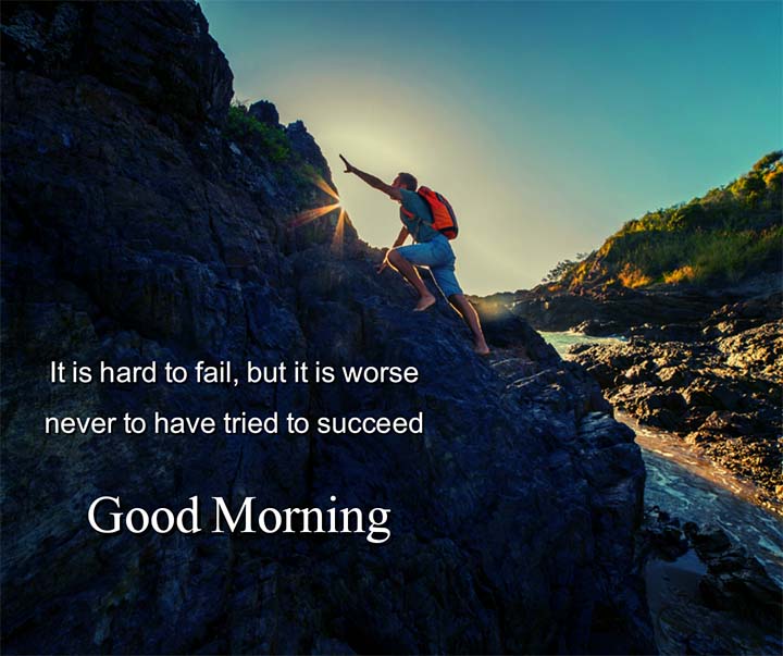 Good Morning Quotes Motivational