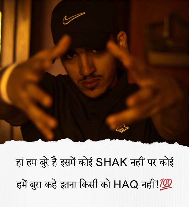 Khatarnak Attitude Shayari in Hindi Medium