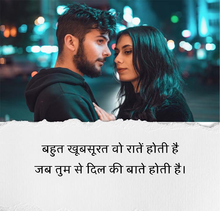 shayari 2 line for love